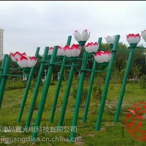 供应津冀光电 室外景观造型灯 莲花灯 荷花 荷叶灯 植物灯 led定制灯