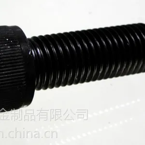 供应紧固件:螺丝 螺帽 平垫 弹垫供应