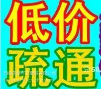 无锡惠山区环卫管道清洗 *清洗污水管道?88154442】