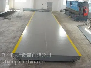 柳州2手地磅厂家价格便宜