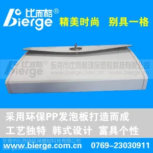 PP发泡白色UV纹理小号风琴式夹包 简约发泡板制品