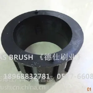 供应洗车机配件毛刷及其配套产品