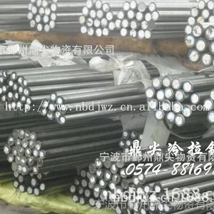 定尺A3冷拉圆钢 冷拉小规格A3圆钢