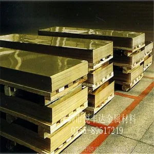 供应黄铜板C2100 纯黄铜棒C2100、黄铜专卖、黄铜规格齐全、***