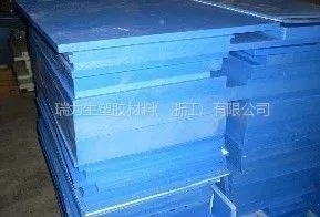 日本MC尼龙板,进口蓝色尼龙板棒 纯进口耐磨刚性强MC901板