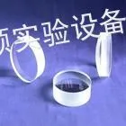 供应高温玻璃视镜、GB/T23259-2009