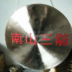 35CM防洪锣防汛锣防洪预警锣 铜锣大量生产订做各种规格防汛铜锣