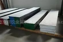 供应南京供应进口油钢YK30 YK30冷作模具钢价格 YK30碳素工具钢