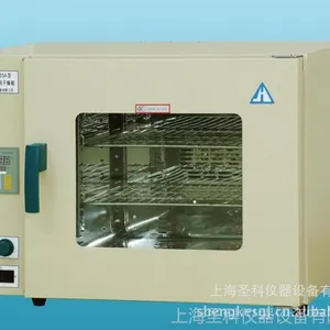 ��Ӧ�Ϻ�����DHG-9030A���Ⱥ��¹ķ������