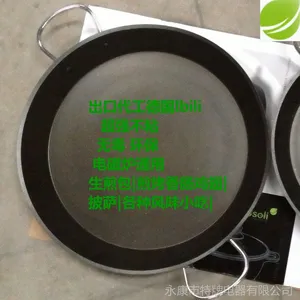 ��Ӧ˫��Բ��� С��Բ���� ������� ����� ���¯����