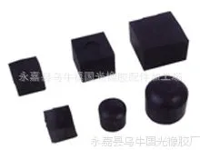 供应高品质 低价格 橡胶脚套