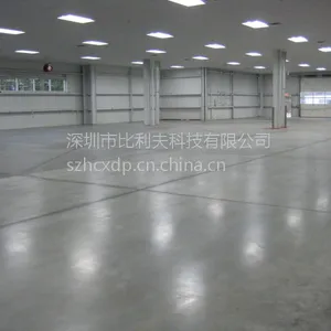 比利夫 水性环保型水泥硬化剂 混凝土密封固化剂