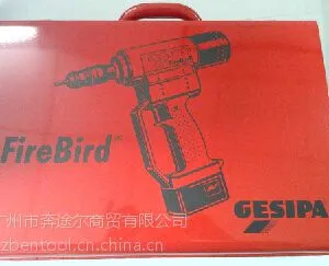 �¹�GESIPA���ʽ��ĸ��íǹFireBird 7260032