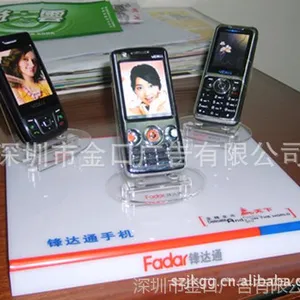 ***�����ֻ��м�&�ǿ����ֻ���&�ֻ�չʾ�� �ǿ�����������