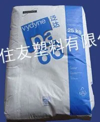 供应美国首诺食品级PA66 R533H  含33%GF增强 （FDA认证）