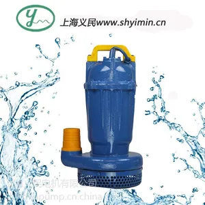 供应供应义民QX-J,QD-JQX-J.QD-J型工程用潜水电泵