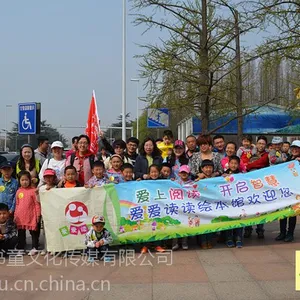��Ӧ�汾����ҵ�̻�***������������ռ�Ȼ�