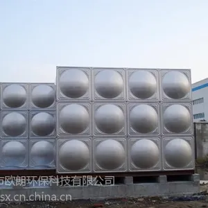 不锈钢水箱,欧朗不锈钢方形生活、消防水箱