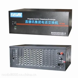 厂家直销,昌德讯集团程控电话交换机,可内置电池CDX8000-TP848