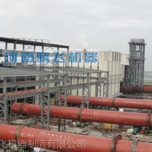 山东小型褐铁矿回转窑生产厂家