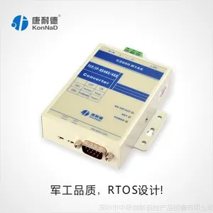 ���ڷ�������RS485/422��TCP/IPת������RS485/422תRJ45����ģ��