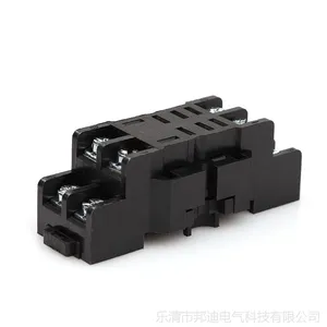 供应LY2继电器底座 适用于时间继电器,欲购从速
