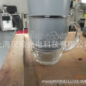 供应 打码机、喷码机/SUPVAN/硕方/TP66 TP66A TP66I