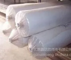 北京防雨布批发公司