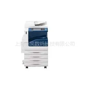 供应供应DocuCentre-IV C2263/C2265 彩色数码多功能一体机出租 出售