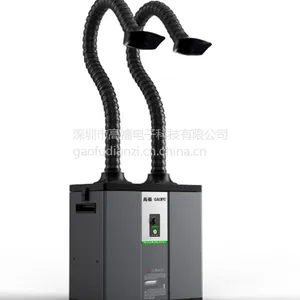 供应阿拉善【款】-焊锡烟雾净化器-焊烟净化器-焊锡浸锡回锡炉【专用】废气净化器-【厂家批发/报价】