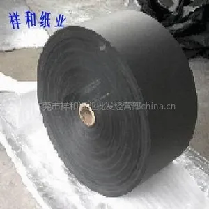 供应30克黑色腊光纸