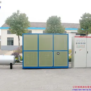 瑞源广益 小型电加热导热油炉 厂家直销 非标定制 导热油炉加热器
