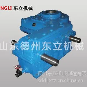 供应加工定制各类型特种专用减速机