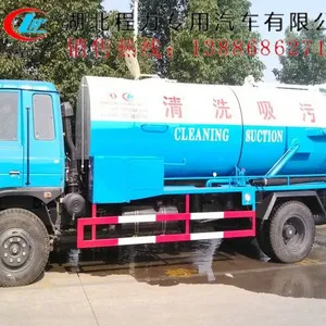 ��Ӧһ��5�����۳��������� ����Ǯ