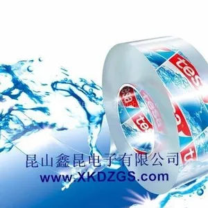 供应 德莎(TESA) - tesa(德莎)全系列产品