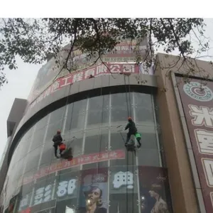 供应深圳周边防水补漏