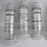 供应陶瓷基板厚膜电路