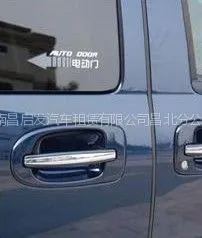 供应南昌53座大巴出租3润滑油需要注意容易产生的四大误区