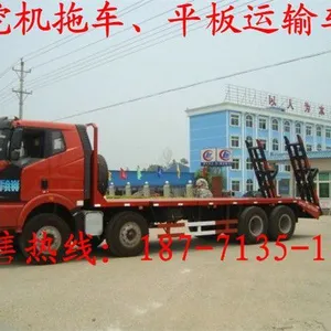 ��Ӧ�Ͼ����ϻ���һ�϶����ϳ��������� �ڻ��ϳ��ۼ� 18771351900