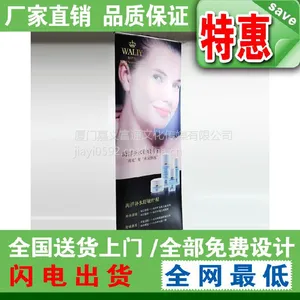 ��Ӧ���ż����������͹һ��� ����չʾ�� ����չ�� ������ ���ɹһ��� �����ܳ���ֱ��һ��������