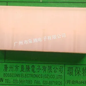 供应供应MOLEX连接器5556/5557/5558/5559全系列产品39012241