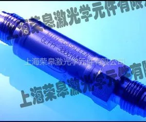��Ӧ�Ϻ���� ������� ��� �ӹ�