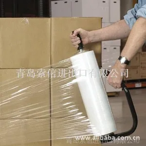 ��Ӧ���ľ�һ�� 5����/�� ���ò���Ĥ PE�������Ĥ ������ ���̴�
