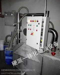 厂家供应直销不锈钢水箱、污水提升设备、隔油设备,联系人:李先生,联系电话:18172865536