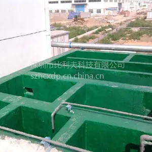 供应 上纬乙烯基酯树脂 环氧乙烯基树脂防腐地坪 防腐地坪漆