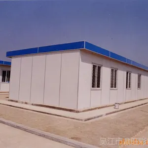 供应活动房 活动板房 工人宿舍 工地办公室 13621564558