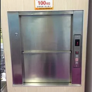 供应润龙传菜电梯TWJ-200