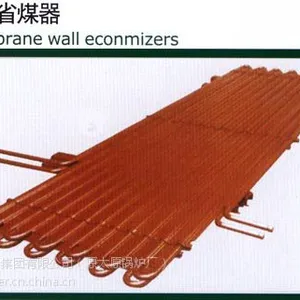供应太原锅炉集团有限公司太原锅炉厂膜式省煤器过热器蛇形管