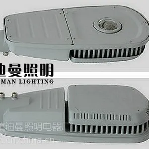 供应 LED户外工程路灯头 LED压铸路灯头 质保三年