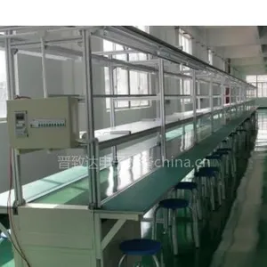 供应定做车间流水线